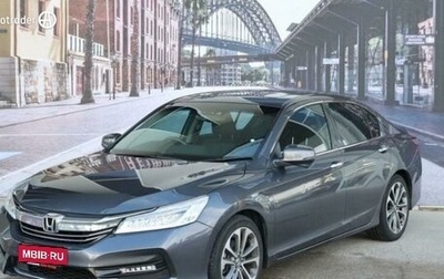 Honda Accord IX рестайлинг, 2020 год, 2 400 000 рублей, 1 фотография