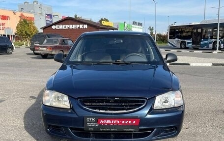 Hyundai Accent II, 2008 год, 446 000 рублей, 2 фотография