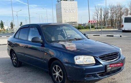 Hyundai Accent II, 2008 год, 446 000 рублей, 3 фотография