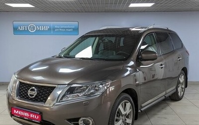 Nissan Pathfinder, 2015 год, 2 649 000 рублей, 1 фотография