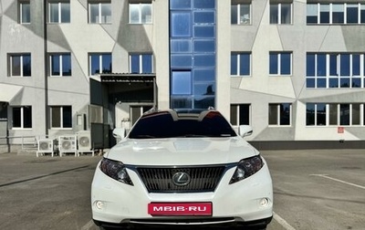 Lexus RX III, 2010 год, 2 000 000 рублей, 1 фотография