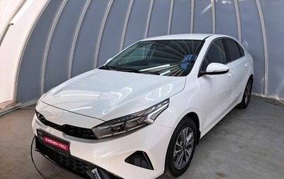 KIA Cerato IV, 2021 год, 2 579 000 рублей, 1 фотография