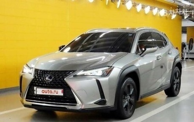 Lexus UX I, 2021 год, 2 690 055 рублей, 1 фотография