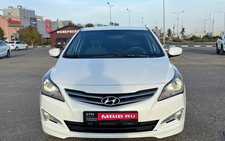 Hyundai Solaris II рестайлинг, 2014 год, 1 110 000 рублей, 2 фотография