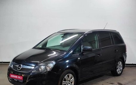 Opel Zafira B, 2012 год, 1 050 000 рублей, 1 фотография