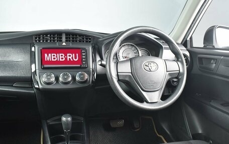 Toyota Corolla, 2018 год, 1 339 995 рублей, 9 фотография