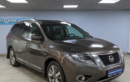 Nissan Pathfinder, 2015 год, 2 649 000 рублей, 3 фотография