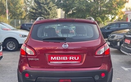 Nissan Qashqai, 2012 год, 1 149 000 рублей, 5 фотография