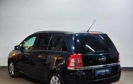 Opel Zafira B, 2012 год, 1 050 000 рублей, 7 фотография