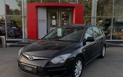 Hyundai i30 I, 2012 год, 700 000 рублей, 1 фотография