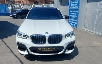 BMW X4, 2020 год, 5 990 000 рублей, 1 фотография