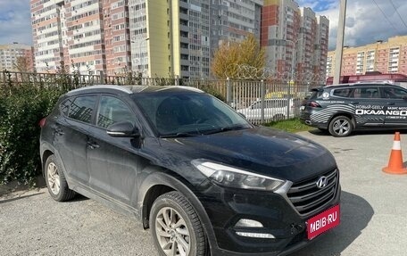 Hyundai Tucson III, 2016 год, 1 470 000 рублей, 1 фотография