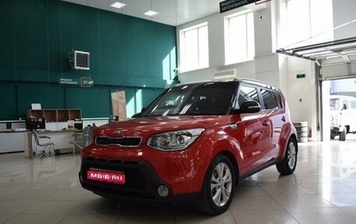 KIA Soul II рестайлинг, 2014 год, 1 380 000 рублей, 1 фотография