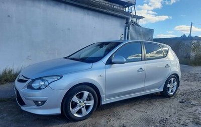 Hyundai i30 I, 2011 год, 850 000 рублей, 1 фотография