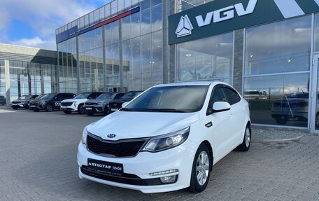 KIA Rio III рестайлинг, 2016 год, 1 198 000 рублей, 1 фотография