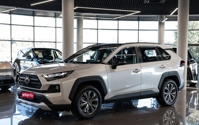 Toyota RAV4, 2024 год, 4 600 000 рублей, 1 фотография