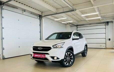 Chery Tiggo 7 I, 2019 год, 1 499 999 рублей, 1 фотография