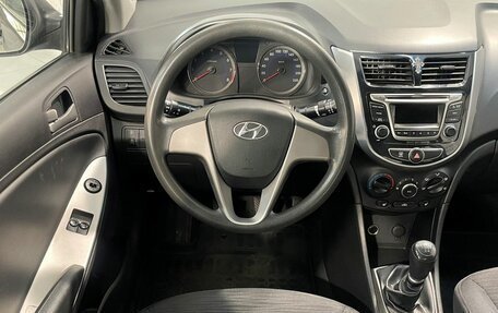 Hyundai Solaris II рестайлинг, 2014 год, 799 800 рублей, 10 фотография