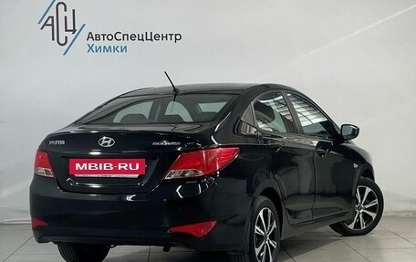 Hyundai Solaris II рестайлинг, 2014 год, 799 800 рублей, 2 фотография