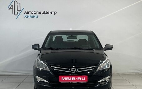 Hyundai Solaris II рестайлинг, 2014 год, 799 800 рублей, 11 фотография