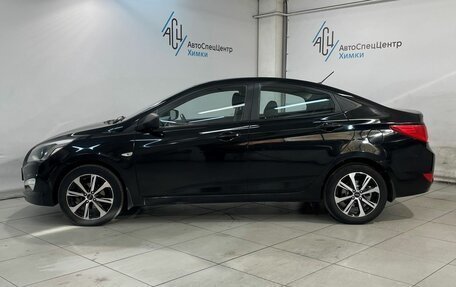 Hyundai Solaris II рестайлинг, 2014 год, 799 800 рублей, 15 фотография