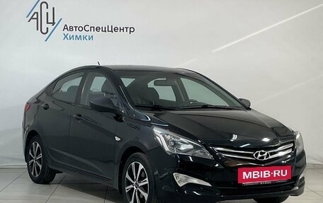 Hyundai Solaris II рестайлинг, 2014 год, 799 800 рублей, 13 фотография