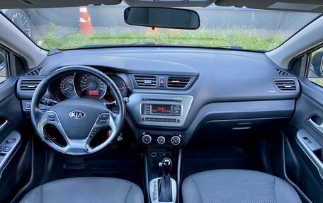 KIA Rio IV, 2017 год, 1 159 000 рублей, 13 фотография