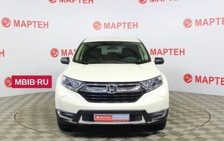 Honda CR-V IV, 2018 год, 2 750 000 рублей, 2 фотография