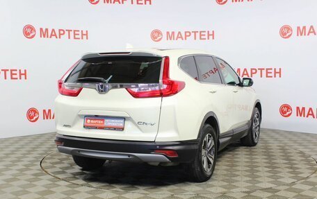 Honda CR-V IV, 2018 год, 2 750 000 рублей, 5 фотография