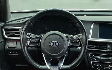 KIA Optima IV, 2019 год, 2 849 000 рублей, 10 фотография