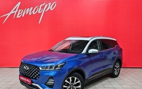 Chery Tiggo 7 Pro, 2021 год, 1 945 000 рублей, 1 фотография