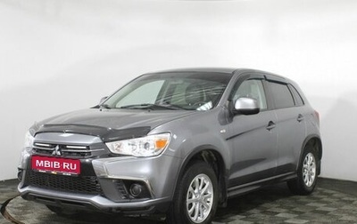 Mitsubishi ASX I рестайлинг, 2019 год, 1 700 000 рублей, 1 фотография