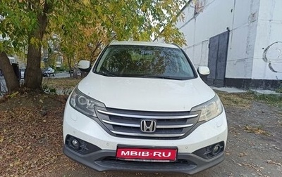 Honda CR-V IV, 2013 год, 2 350 000 рублей, 1 фотография