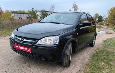 Opel Corsa C рестайлинг, 2003 год, 299 000 рублей, 1 фотография