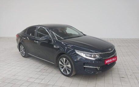 KIA Optima IV, 2018 год, 2 119 000 рублей, 3 фотография