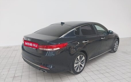 KIA Optima IV, 2018 год, 2 119 000 рублей, 2 фотография