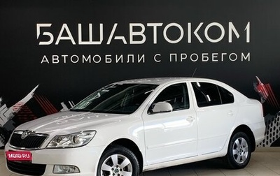 Skoda Octavia, 2012 год, 950 000 рублей, 1 фотография