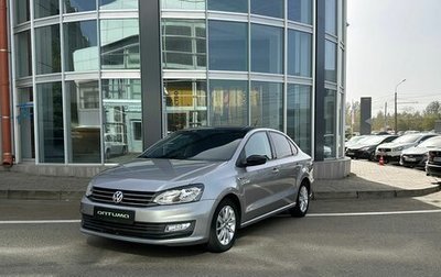 Volkswagen Polo VI (EU Market), 2019 год, 1 590 000 рублей, 1 фотография