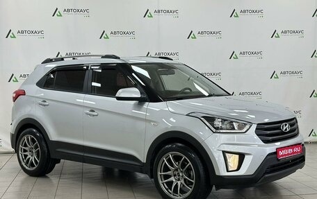 Hyundai Creta I рестайлинг, 2018 год, 2 250 000 рублей, 1 фотография