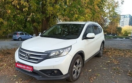 Honda CR-V IV, 2013 год, 2 350 000 рублей, 2 фотография