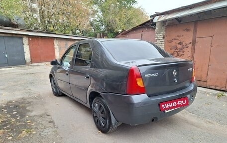 Renault Logan I, 2008 год, 260 000 рублей, 4 фотография