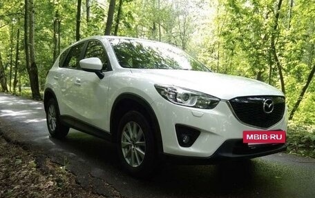 Mazda CX-5 II, 2014 год, 1 920 000 рублей, 2 фотография