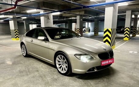 BMW 6 серия, 2006 год, 1 190 000 рублей, 3 фотография