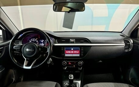 KIA Rio IV, 2019 год, 1 431 000 рублей, 20 фотография