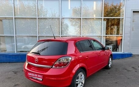 Opel Astra H, 2008 год, 650 000 рублей, 3 фотография