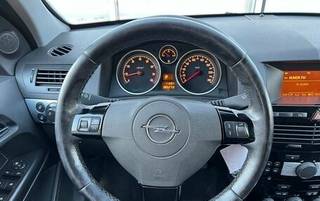 Opel Astra H, 2008 год, 650 000 рублей, 9 фотография