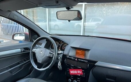 Opel Astra H, 2008 год, 650 000 рублей, 11 фотография