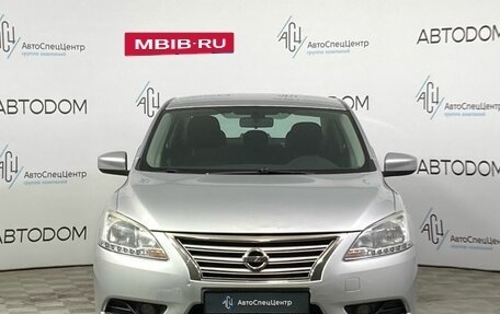 Nissan Sentra, 2015 год, 1 195 000 рублей, 5 фотография