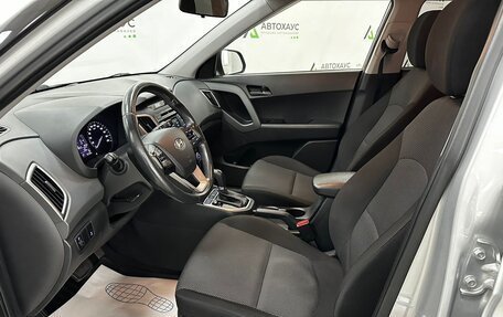 Hyundai Creta I рестайлинг, 2018 год, 2 250 000 рублей, 9 фотография