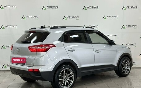 Hyundai Creta I рестайлинг, 2018 год, 2 250 000 рублей, 3 фотография